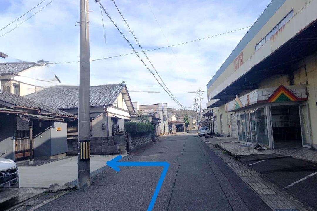 Photo of Others in Onsen