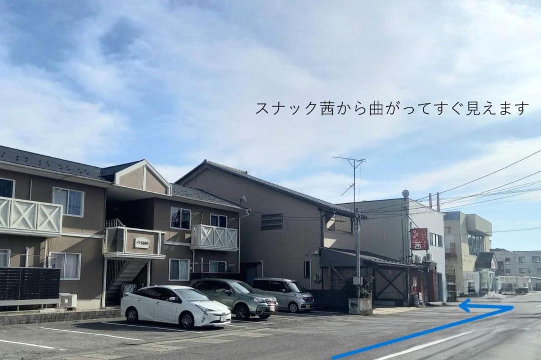 Photo of Others in Onsen