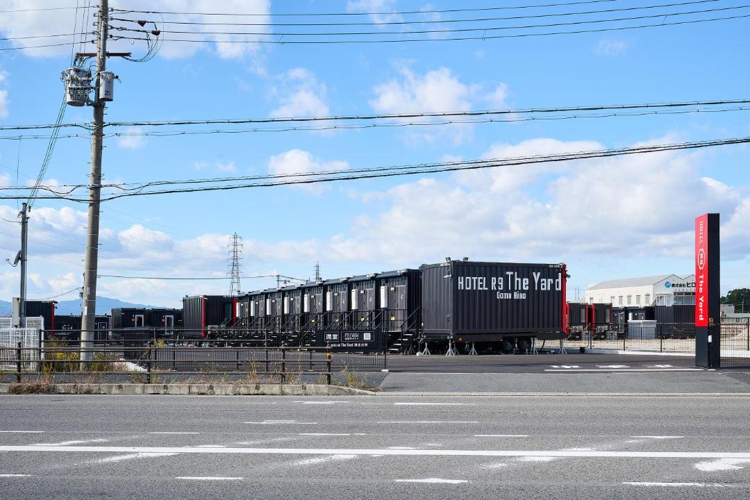 Photo of Others in Hino-cho
