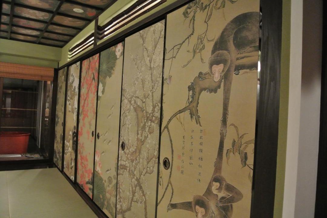 Photo of Others in Sakyo Ward