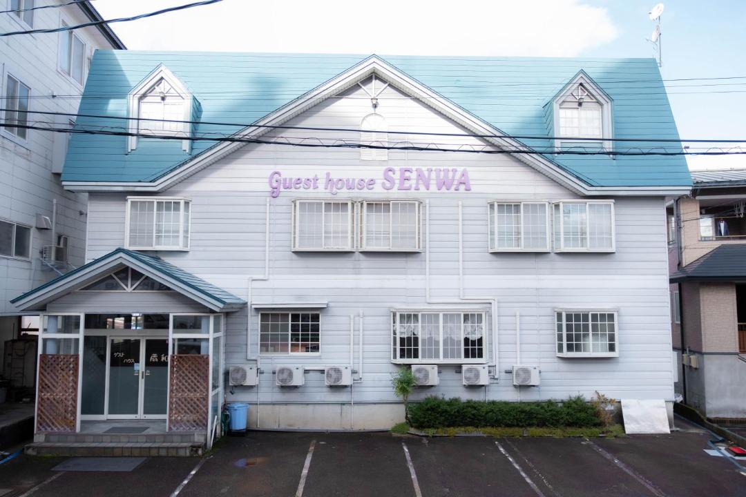 Photo of Others in Yuzawa-machi