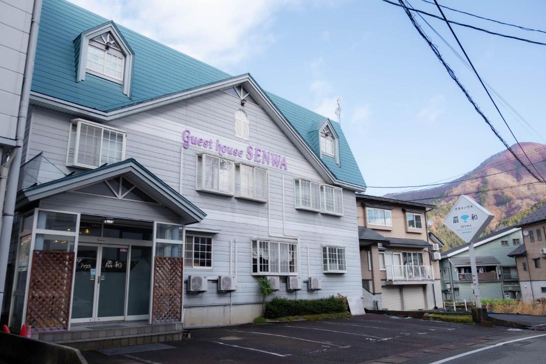 Photo of Others in Yuzawa-machi