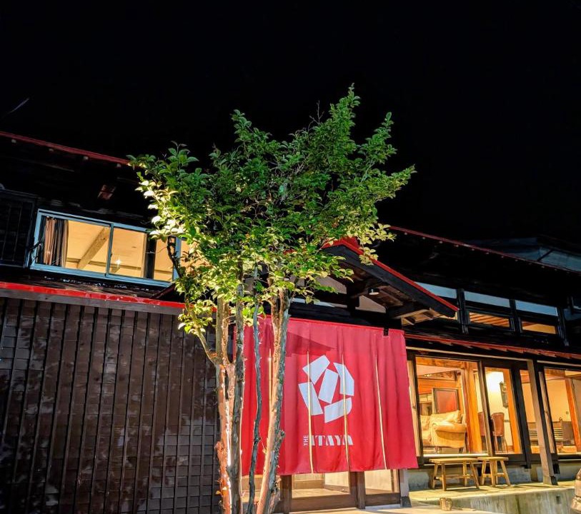 Photo of Others in Yuzawa