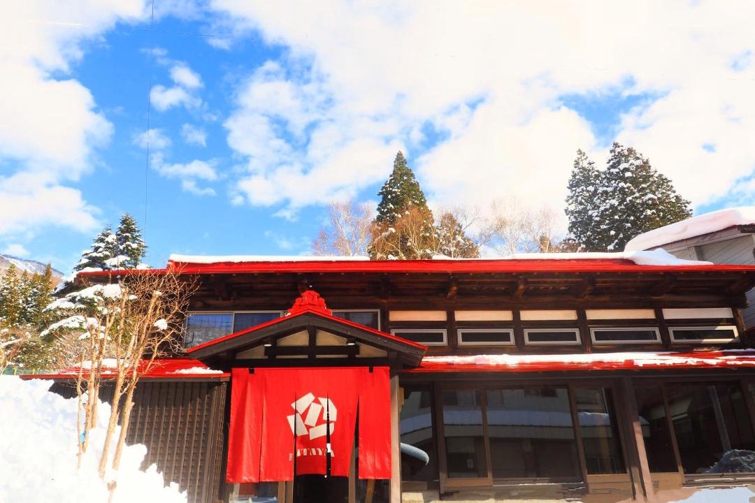 Photo of Others in Yuzawa