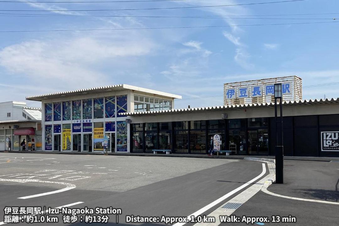 Photo of Others in Izu Nagaoka Onsen