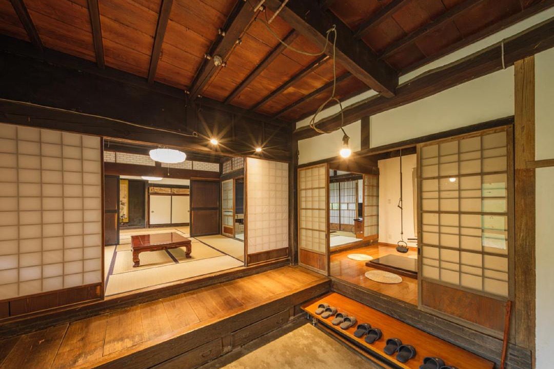 Photo of Others in Ogawa