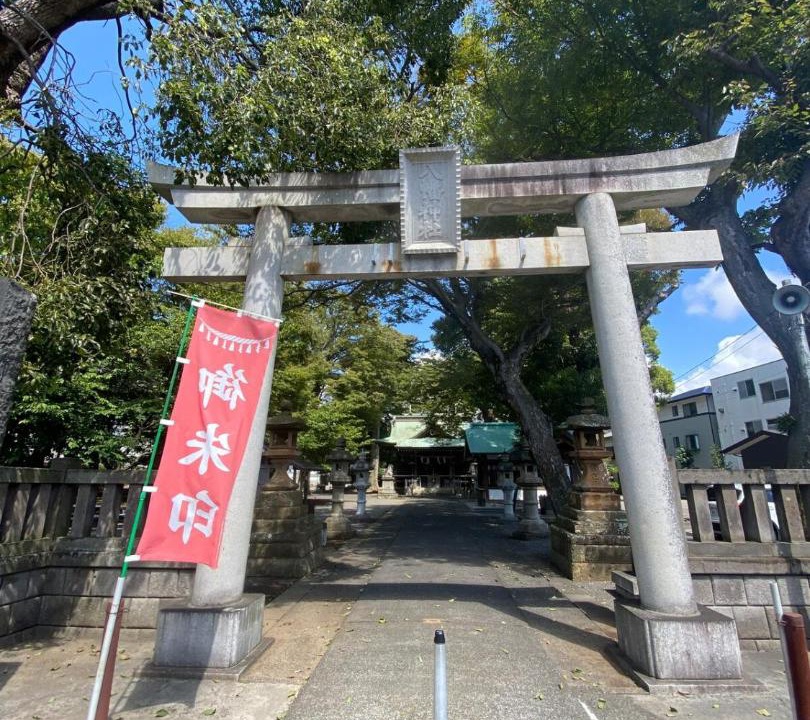 Photo of Others in Numazu