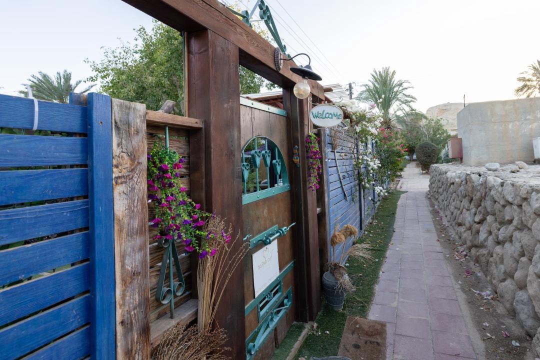 Photo of Others in Neot HaKikar