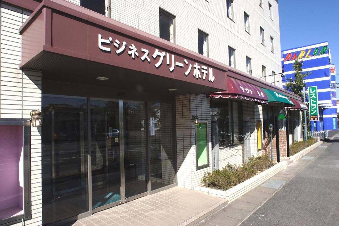Photo of Others in Hino-cho