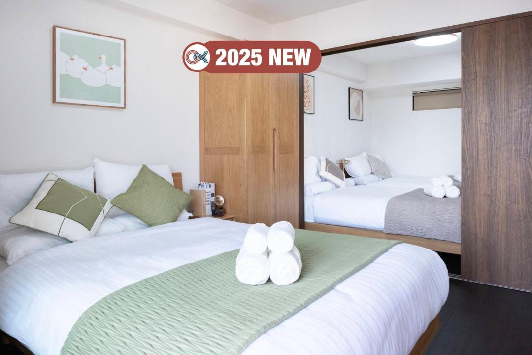Photo of Bedroom in Shinsekai