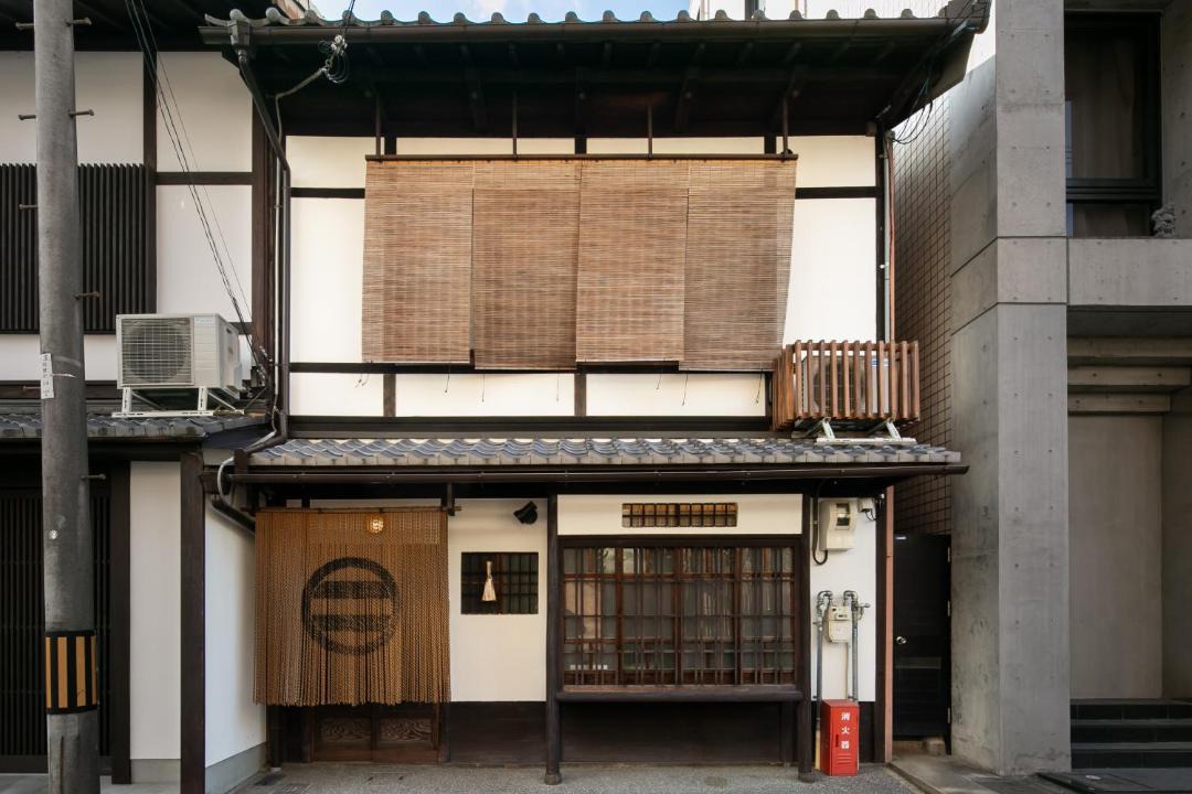 Photo of Others in Central Kyoto