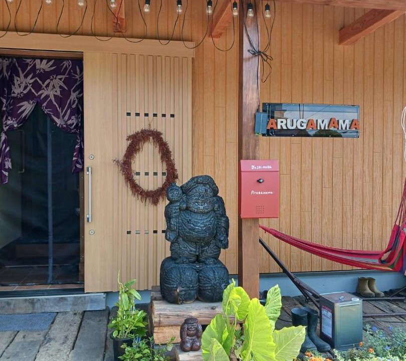 Photo of Others in Dorogawa Onsen