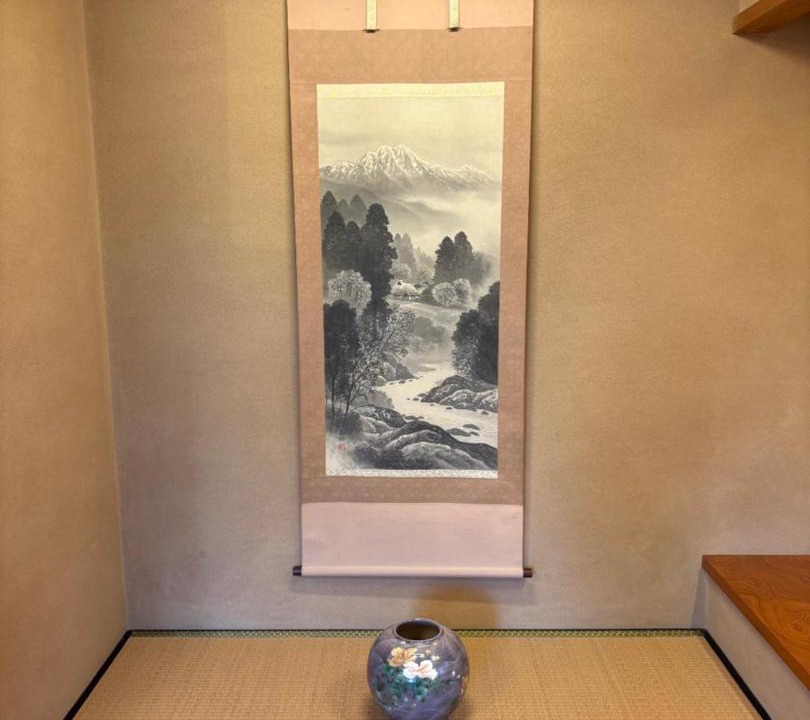 Photo of Others in Hachioji