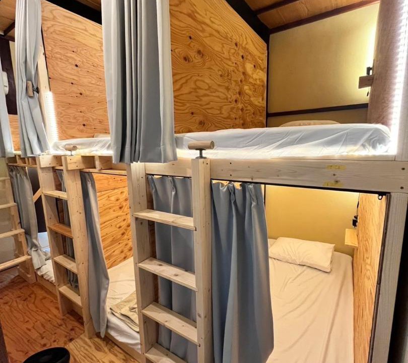 Photo of Bedroom in Yugawara