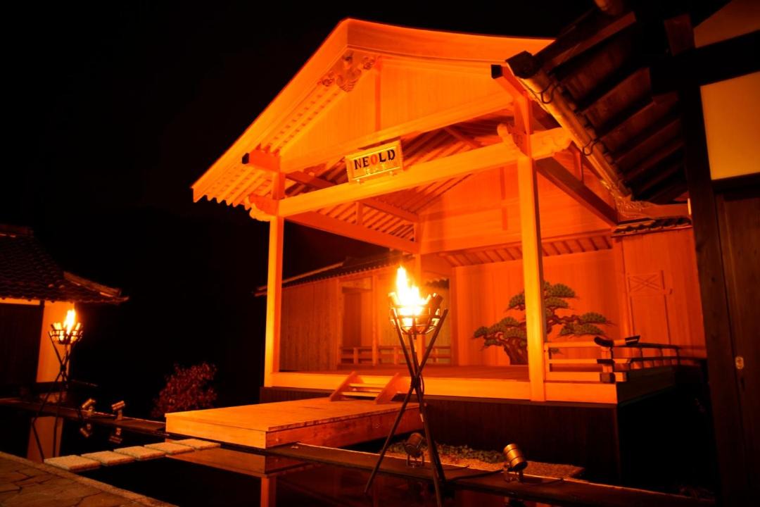 Photo of Others in Yoshino