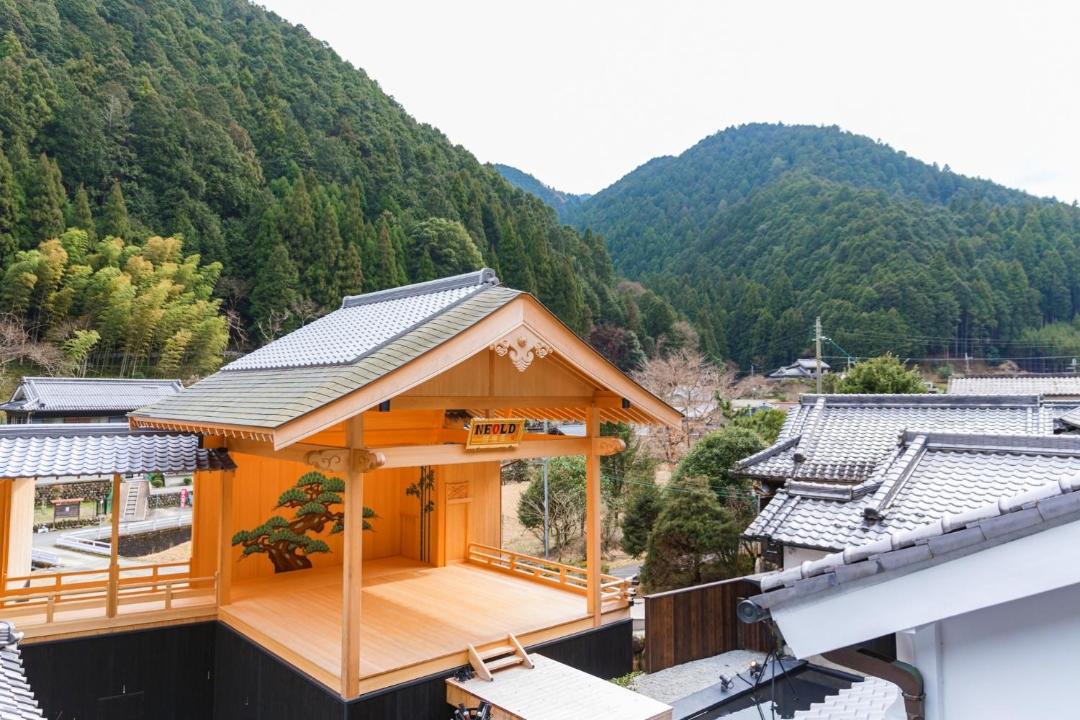 Photo of Others in Yoshino