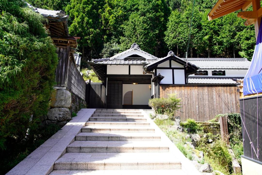 Photo of Others in Yoshino