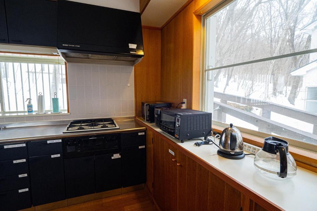 Photo of Kitchen in Nasu