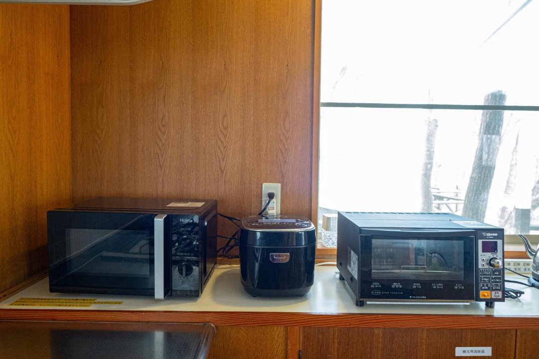 Photo of Kitchen in Nasu