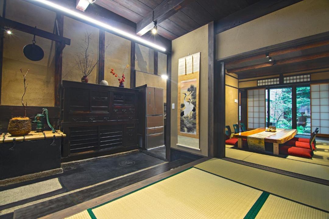 Photo of Others in Nishijin