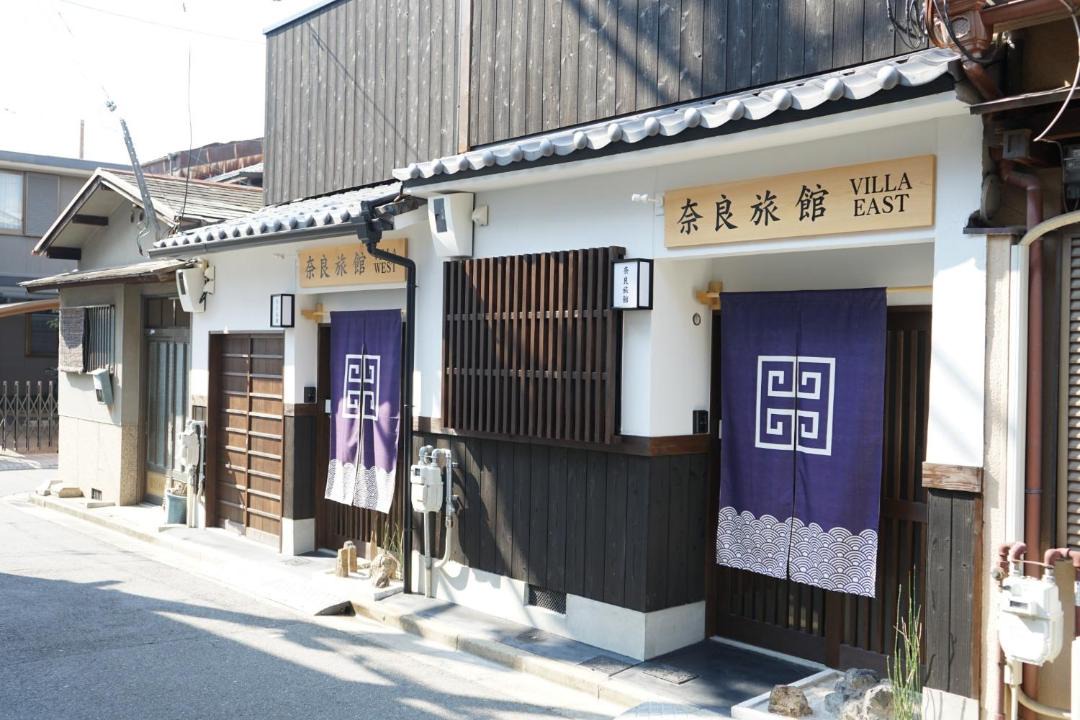 Photo of Others in Nara