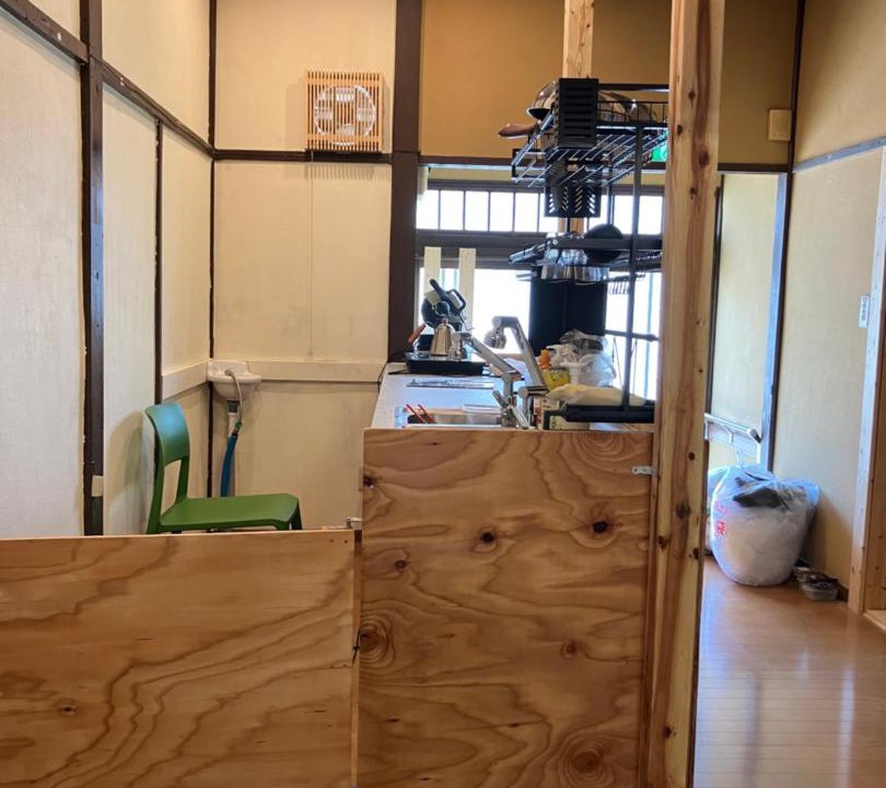 Photo of Kitchen in Yugawara