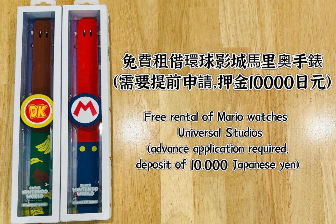 Photo of Others in Nishikyo