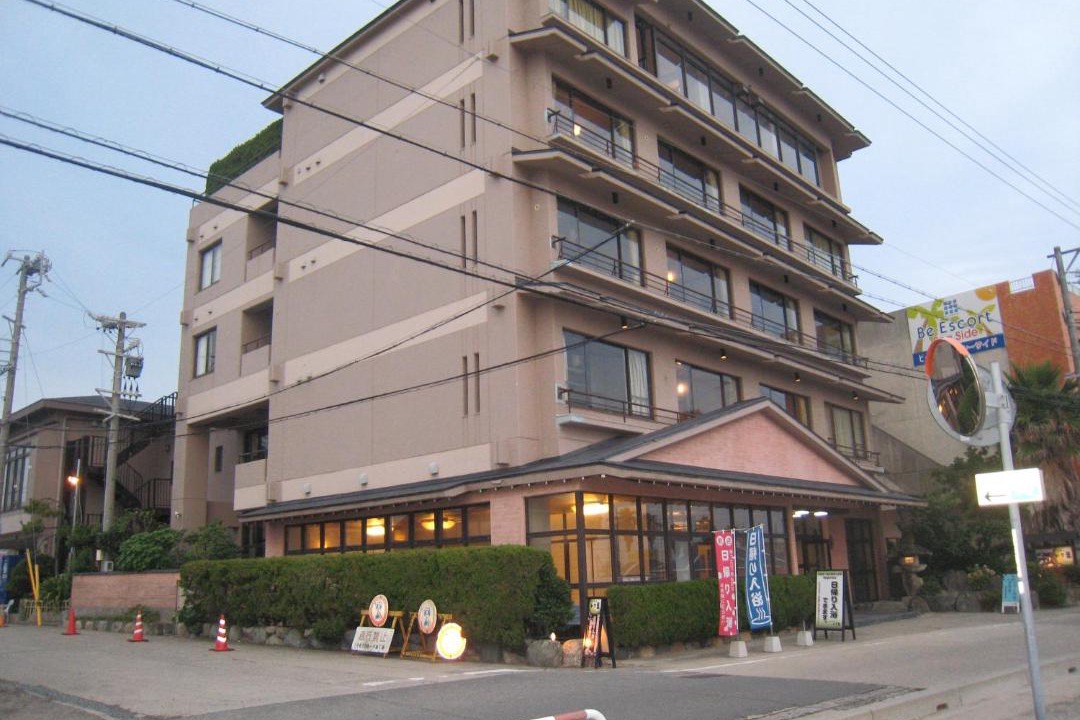 Photo of Others in Utsumi