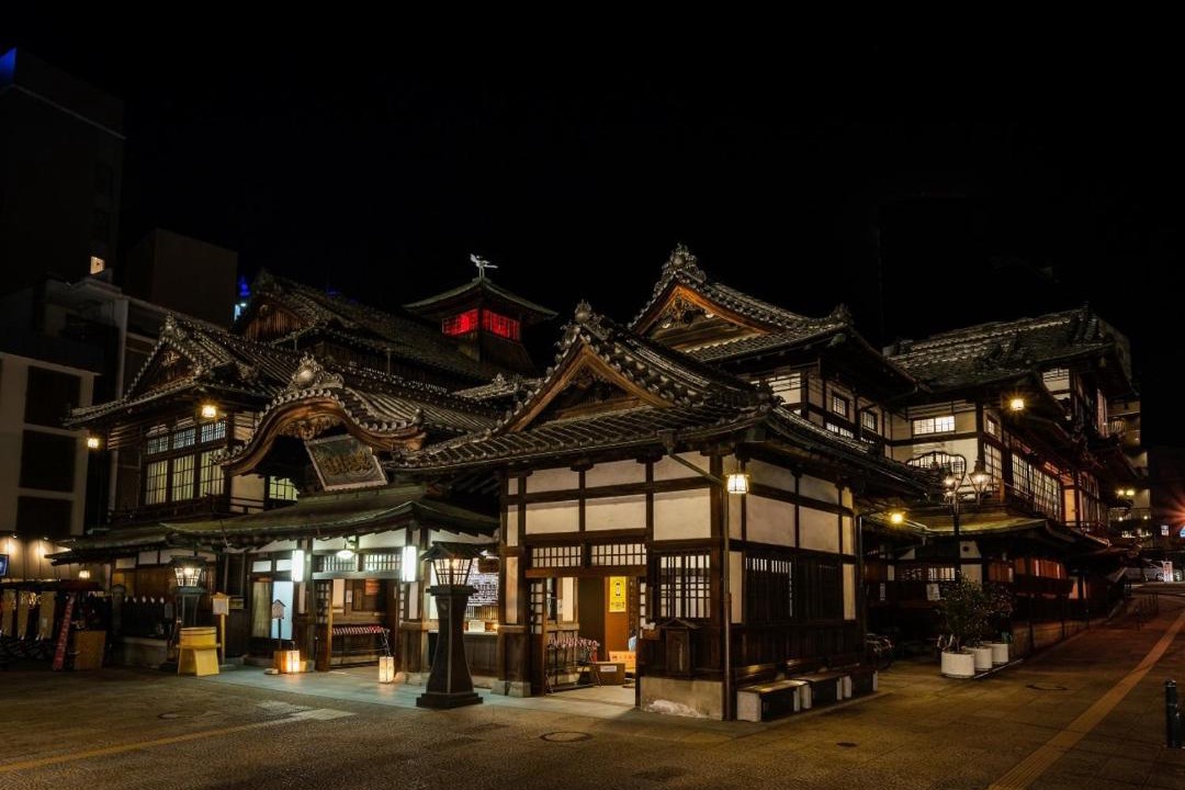 Photo of Others in Dogomachi