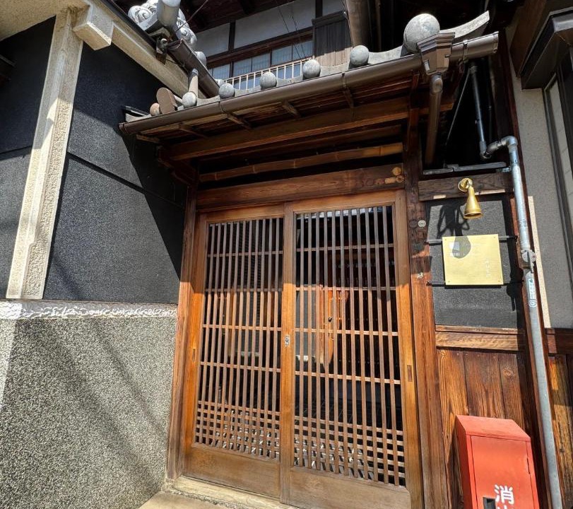 Photo of Others in Nara
