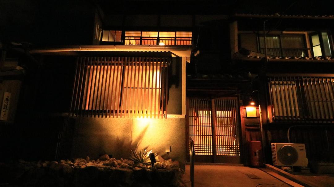 Photo of Others in Nara