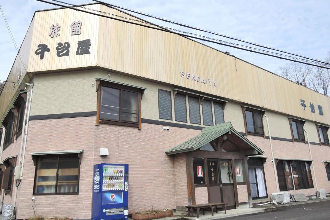 Photo of Others in Hida