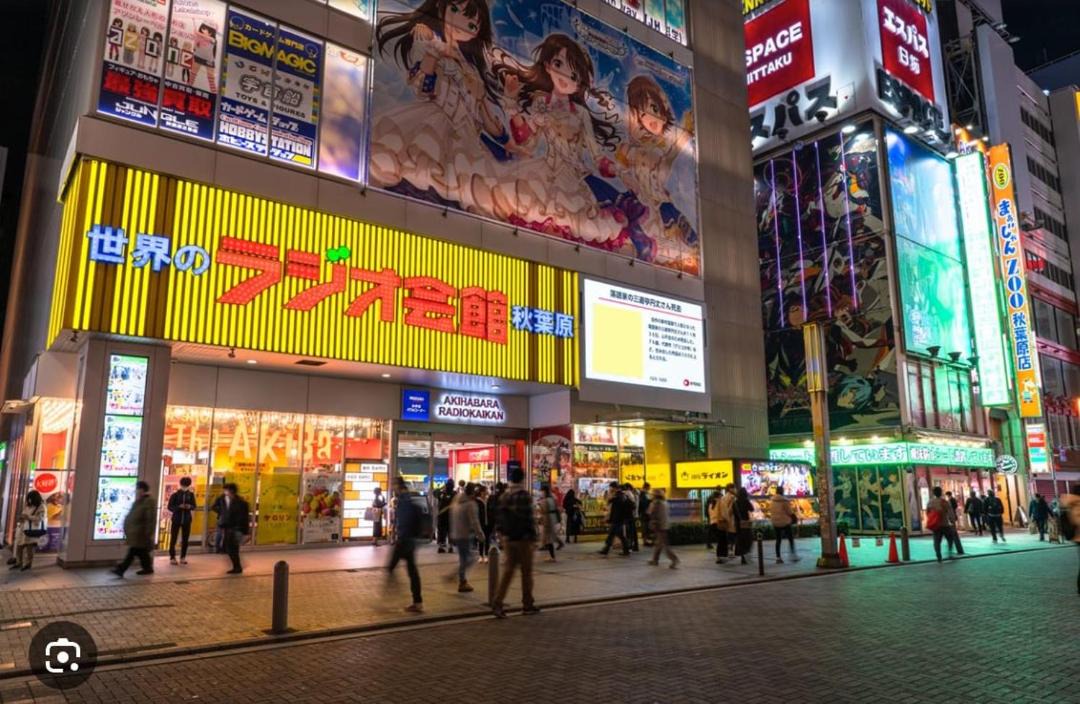 Photo of Others in Yanagibashi
