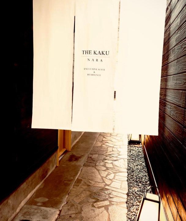Photo of Bathroom in Nara