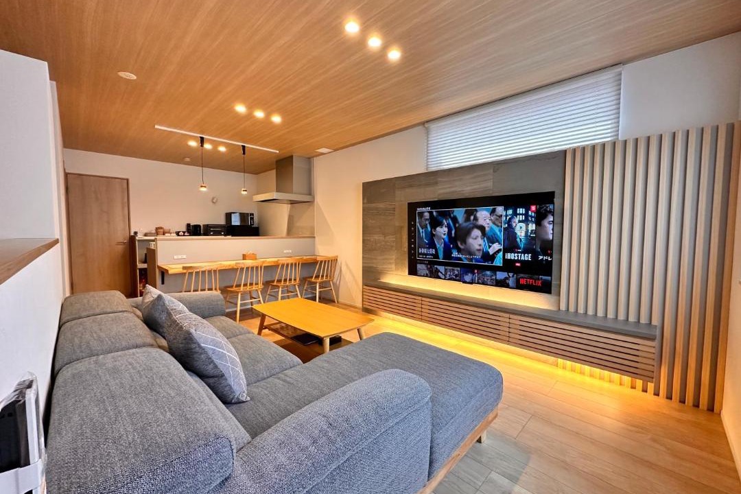 Photo of Livingroom in Hida Takayama Onsen