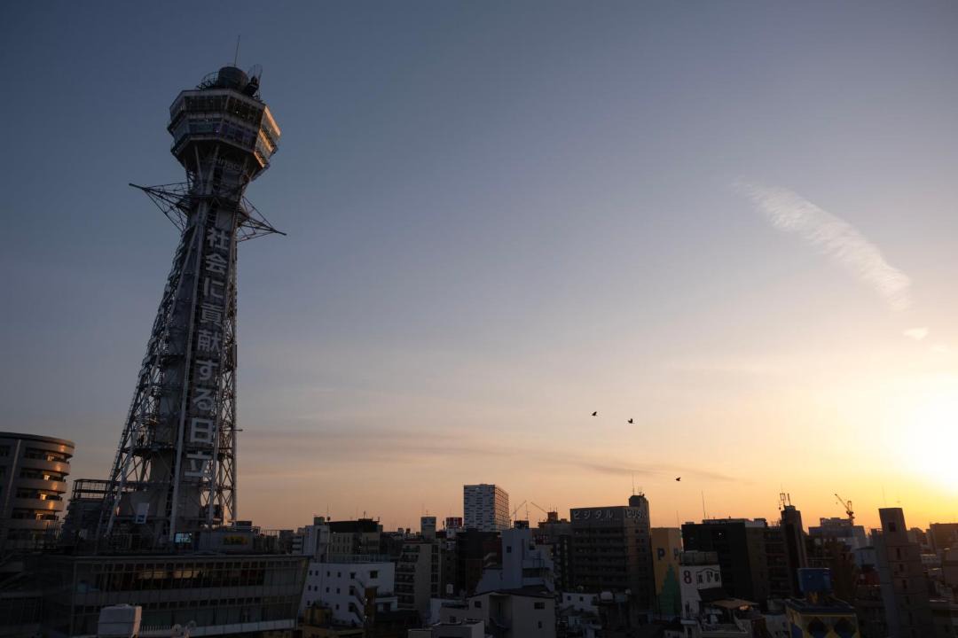 Photo of Others in Shinsekai