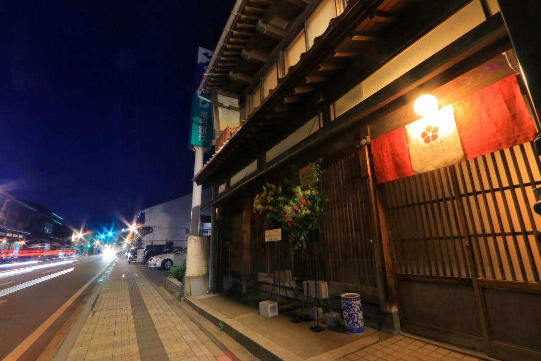 Photo of Others in Komatsu