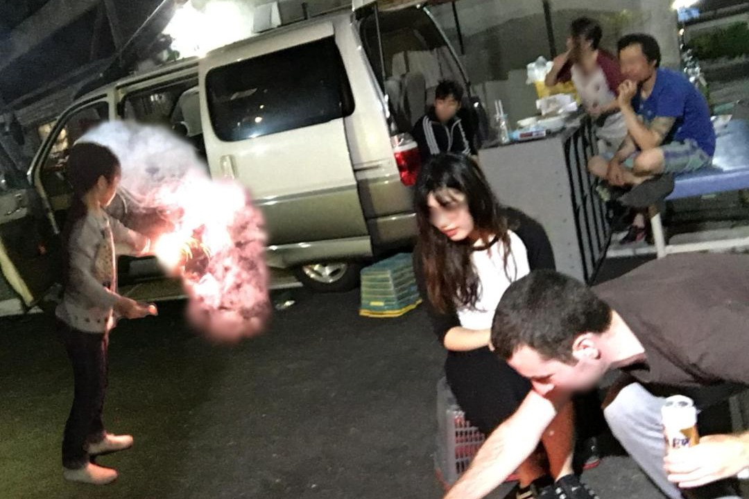 Photo of Others in Higashinari