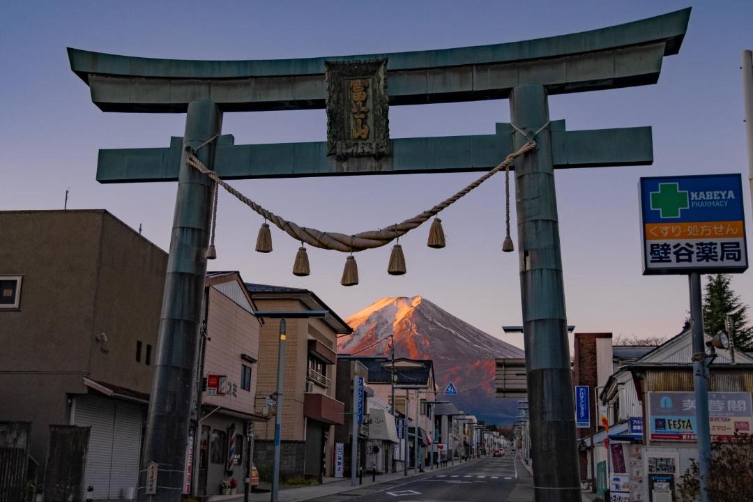 Photo of Others in Shimo-yoshida