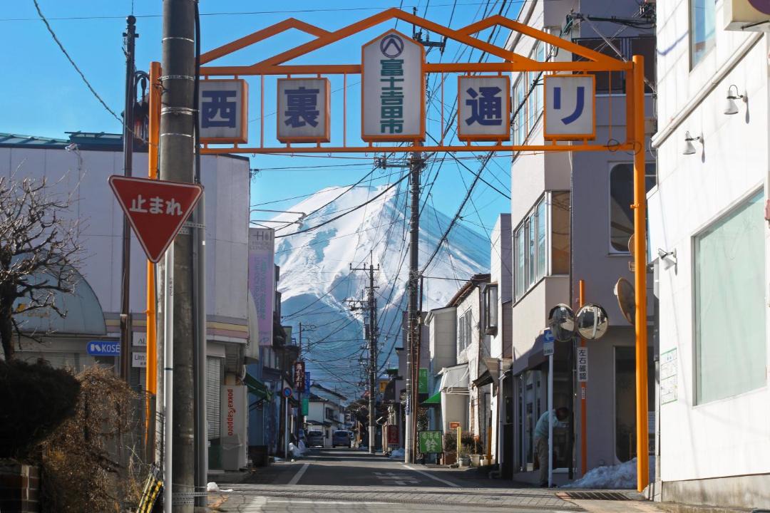 Photo of Others in Shimo-yoshida