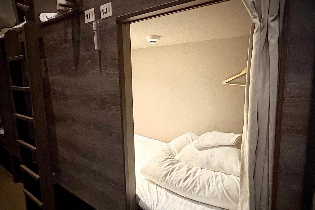 Photo of Bedroom in Nara