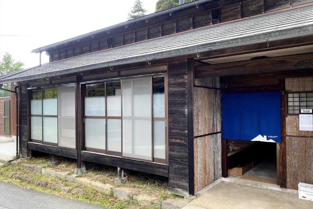 Photo of Others in Ohara