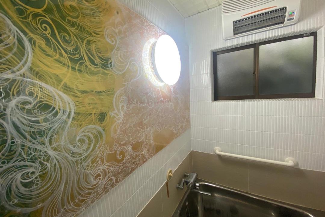 Photo of Bathroom in Uda