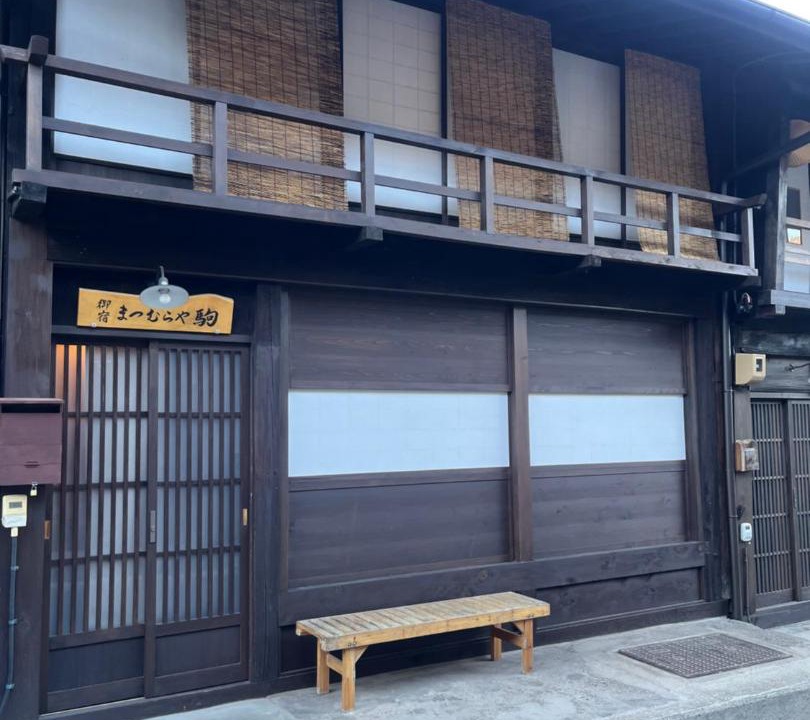 Photo of Others in Narai-juku