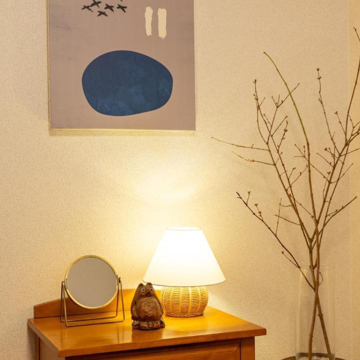 Photo of Others in Otsu