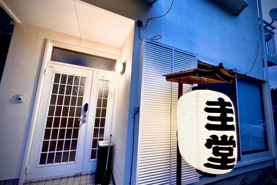 Photo of Others in Minamitsuru-gun