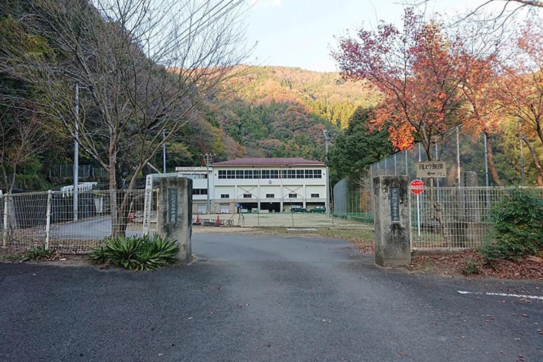 Photo of Others in Miyoshi