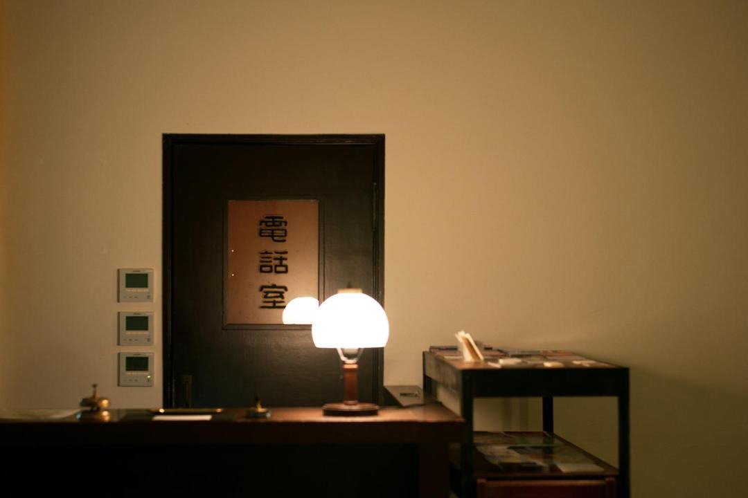 Photo of Others in Toyooka
