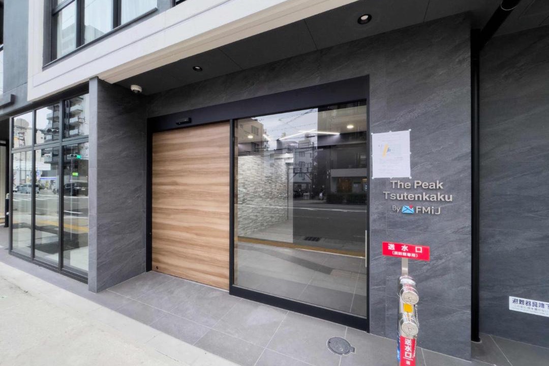 Photo of Others in Shinsekai