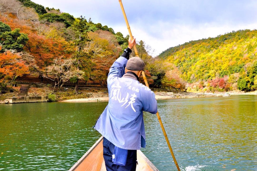 Photo of Others in Arashiyama